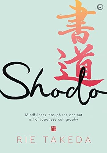 Amazon.com: Ken Zen Sho - The Zen Calligraphy and Painting of